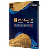 تصویر سیستم عامل ویندوز 11 (DVD) 