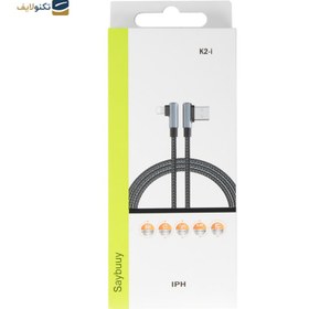 تصویر کابل لایتنینگ سی بای مدل K2-i طول 1 متر Saybuuy K2-i Lightning Cable 1m