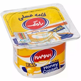 تصویر خامه عسلی 100 گرم رامک 