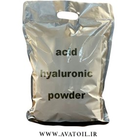 تصویر acid hyaluronic powder| هیالورونیک اسید پودری 