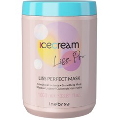 تصویر ماسک مو آیس کریم مدل LPM Ice Cream Hair Mask LPM Model