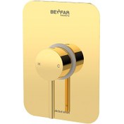 تصویر شیر توالت تو کار بهفر طلایی براق پلیت A 