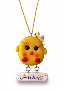 تصویر فروشگاه ایستگاه کادویی