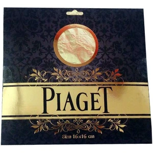 تصویر فروشگاه ترسیم یزد