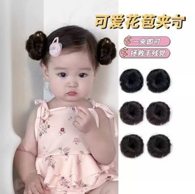 تصویر انبری مو - محدود 