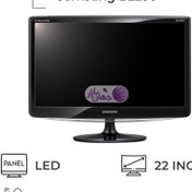 تصویر مانیتور استوک سامسونگ مدل Samsung Sync Master B2230 اینچ 22 Samsung Monitor Sync Master B2230