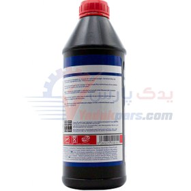 تصویر واسکازین 85W140 لیکومولی (1 لیتری) Liquimoly Gear oil Sae 85W-140 API GL-4 Made In Iran 131027