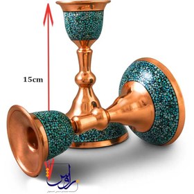 تصویر شمعدان دو تکه فیروزه کوب 