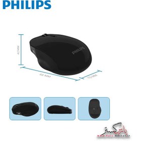 تصویر موس بی سیم فیلیپس مدل Philips Wireless Mouse SPK7604 | SPK7604 