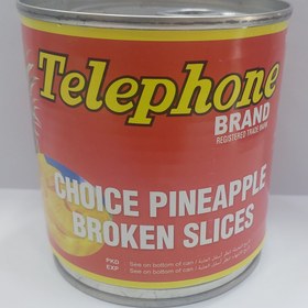 تصویر کمپوت آناناس تلیفون قوطی 453 گرمی Telephone مدل Choice Pineapple Broken Slices Telephone Pineapple Slices 453gr