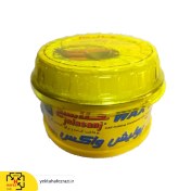 تصویر پولیش واکس جلاسنج حجم ۳۰۰ گرم 