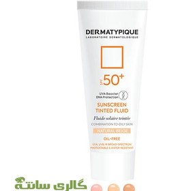 تصویر کرم ضدآفتاب فلویید فاقد چربی گلدبژ درماتیپیک DERMATYPIQUE حجم 50 میل 