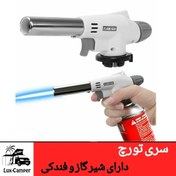 تصویر سرپیک FLAME GUN-سرشعله و تورچ FLAME کوهنوردی 138556