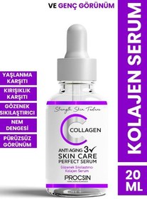 تصویر سرم جوانساز و ترمیم کننده کلاژن پروکسین PROCSIN Anti Aging Collagen Serum