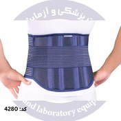 تصویر کمربند طبی نرم صادراتی FREE شناسه محصول: 4280 برند تن یار Export soft medical belt FREE