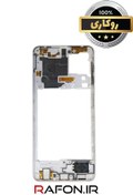 تصویر فریم میانی سفید رنگ روکاری گوشی سامسونگ A22 4G - A225F ضمانت 7 روزه رافون