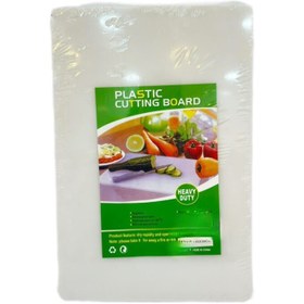 تصویر تخته گوشت 45×30 