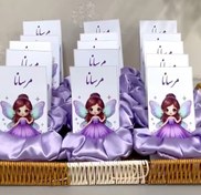 تصویر گیفت جشن اسم 