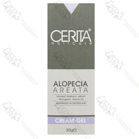 تصویر کرم-ژل مناسب ریزش سکه ای مو سریتا | CERITA ALOPECIA AREATA CREAM-GEL 