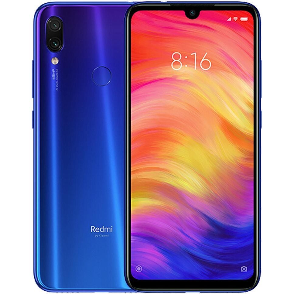 redmi 7 ka kitna dam