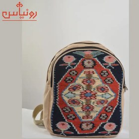 تصویر کوله پشتی گلیمی رونیاس کد BK41 