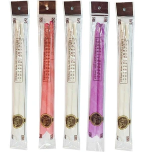 تصویر فروشگاه عطارخوب