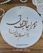 تصویر شابلون های عاشقانه 