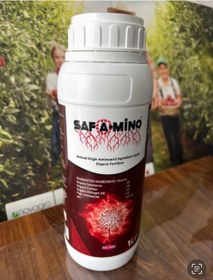 تصویر صفا آمینو ترکیه ُsafa Amino