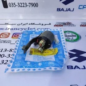تصویر اتوماتیک (رله ) استارت موتور سیکلت پالس / اونجر / بوکسر NS 150 و 200 / LS اصلی ( بلند ) 