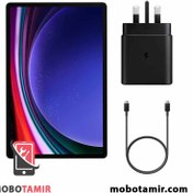 تصویر شارژر اصلی تبلت سامسونگ G Samsung Galaxy Tab S9 Plus Original Charger