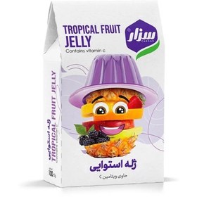تصویر پودر ژله سزار 