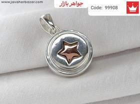 تصویر مدال نقره طرح ستاره پنج پر به همراه حرز امام جواد کد 99908 