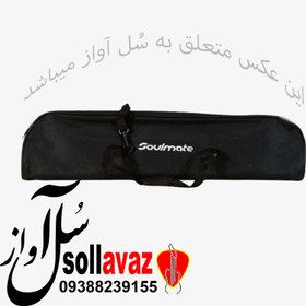 تصویر ملودیکا 37 کلید سول میت SOULMATE 