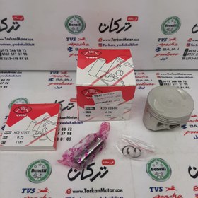 تصویر رینگ و پیستون ( پستان ) موتور XCD 125 ( اکسید ) و باکسر ( بوکسر ) 125 هندی ( سایز 0/75 ) 