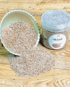 تصویر اسفرزه (بِه تَن) 