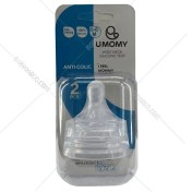 تصویر سر شیشه دهانه عریض ضد نفخ یومامی از بدو تولد کد 218 