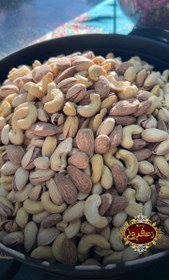 تصویر آجیل عربی - 500گرم 