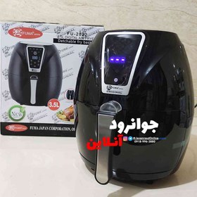 تصویر سرخ کن فوما مدل FU 2022 fuma FU2022 air fryer