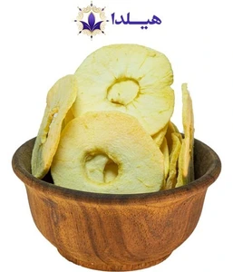 تصویر فروشگاه هیلدا زعفران