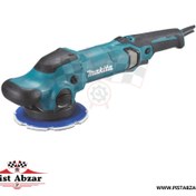 تصویر پولیش اوربیتال ماکیتا مدل PO6000C با گارانتی 
