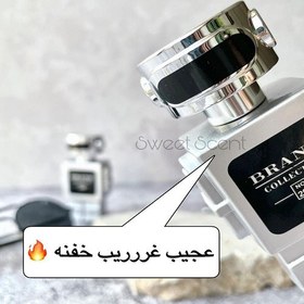 تصویر عطر ادکلن مردانه فانتوم پاکو رابان برند کالکشن کد 296 (Paco Rabanne Phantom) Brand collection no.296 Paco Rabanne Phantom