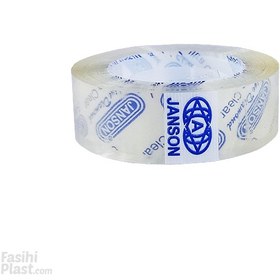 تصویر نوار چسب جانسون مدل 001 عرض 1.8 سانتی متر Janson 001 Adhesive Tape Width 1.8cm