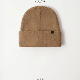 تصویر کلاه بافت رنگی AKU 