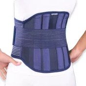 تصویر کمربند طبی سخت صادراتی تن یار سایز FREE ۳۲ سانتی 