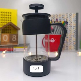 تصویر فرنچ پرس 350 میلی لیتر 