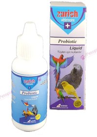 تصویر قطره پروبیوتیک پرندگان زوریخ Zurich probiotic