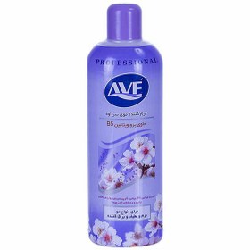 تصویر نرم کننده موی سر پرو ویتامینه خانواده بنفش 1000 گرمی اوه Ave Purple Hair Conditioner 1000g