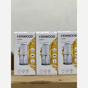 تصویر خردکن کنوود مدل KENWOOD CHP40 