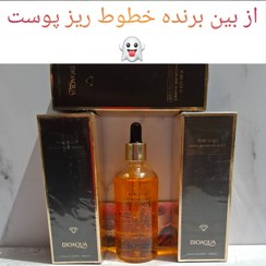 تصویر سرم پوست طلا و هیالورونیک اسید 100mil اصلی 