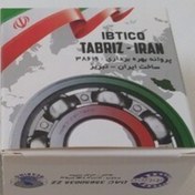 تصویر بلبرینگ چرخ جلوی پژو۲۰۶ تیپ ۲و ۳ کوییک و ساینا 